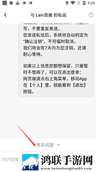 日日精进,久久为功的意思全屏版下载,日日精进,久久为功的意思高清版画质太惊艳下载