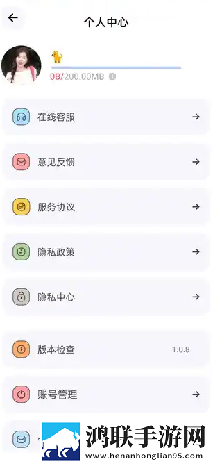健身房下药一边运动一边流汗精简版下载,健身房下药一边运动一边流汗漫画版二次元下载