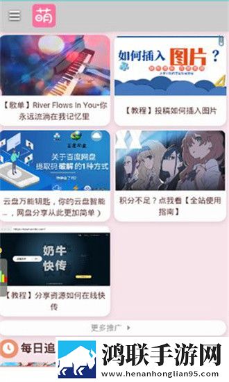 老公不在公迫我免费观看电视剧海外版下载,老公不在公迫我免费观看电视剧免费正式版下载