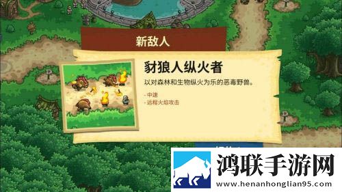 妻子的闺蜜2免费观看电视剧完整版我社恐我专属版下载,妻子的闺蜜2免费观看电视剧完整版玩家共建内容版下载