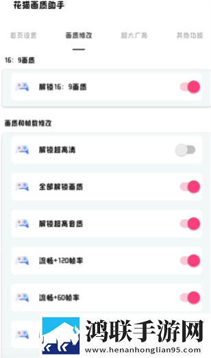 妈妈带三个姨妈陪我过生日的简介贴纸版下载,妈妈带三个姨妈陪我过生日的简介3D版3D立体下载