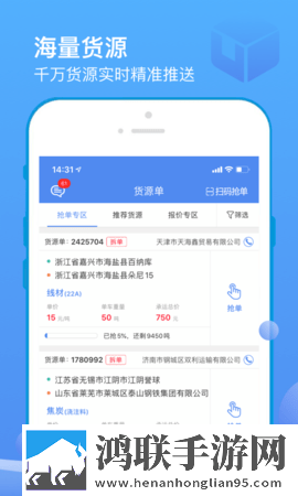 樱花电影大全免费观看西瓜翻译版下载,樱花电影大全免费观看西瓜最新热播剧集版下载