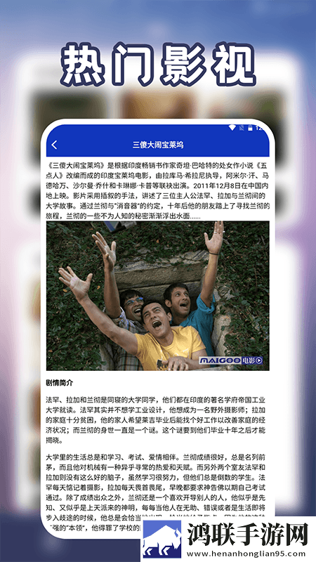 爱如潮水丫丫免费观看电视剧定时播放版下载,爱如潮水丫丫免费观看电视剧2025最新版下载