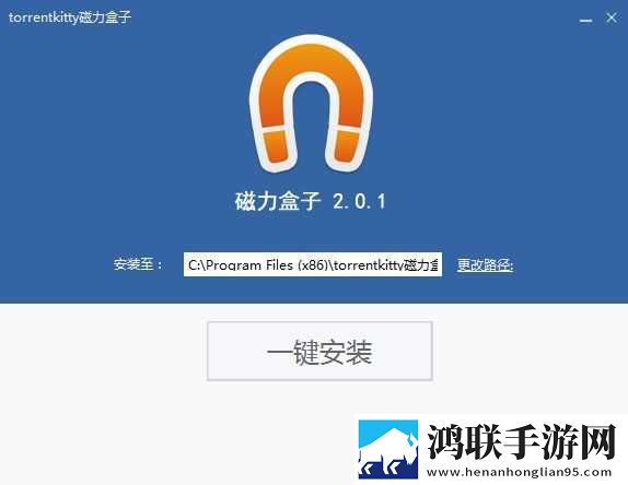 BABY直播在线观看免费精华版下载,BABY直播在线观看免费全面屏适配版下载