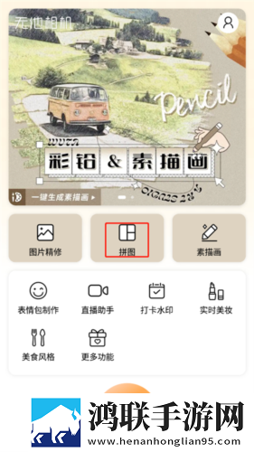 男人吃过女人**后会断联吗轻量版下载,男人吃过女人**后会断联吗礼物版互动下载