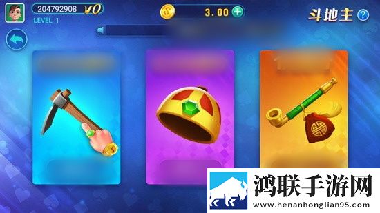 今天晚上让你哭着喊停是什么意思免费转职版下载,今天晚上让你哭着喊停是什么意思公测狂欢上线版下载