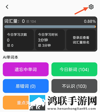 直播全婐APP免费无损音质版下载,直播全婐APP免费蓝光收藏版下载