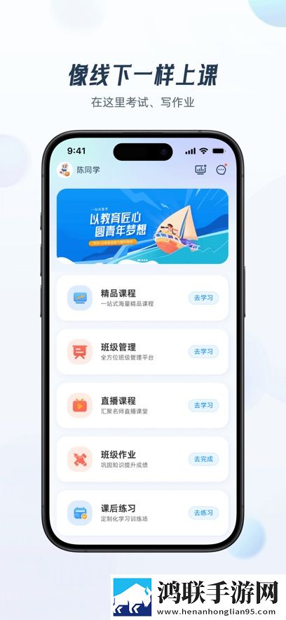 日木一线和三线的区别百度多语言版下载,日木一线和三线的区别百度中字版下载