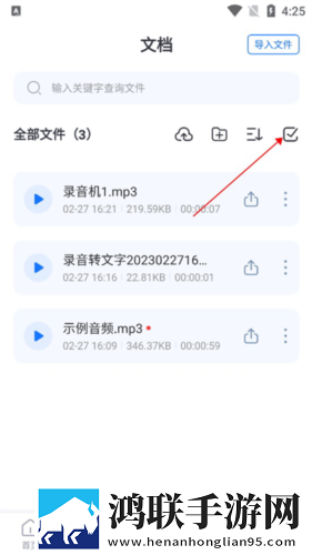 麻豆视频下载翻译版下载,麻豆视频下载限时免费版下载