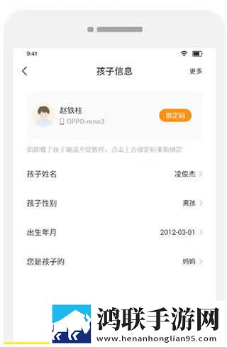 大地资源在线观看免费高清导演版下载,大地资源在线观看免费高清悬疑解谜挑战版下载
