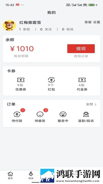 17c.c,起草 免费免费版下载-17c.c-起草 免费视频剪辑版下载