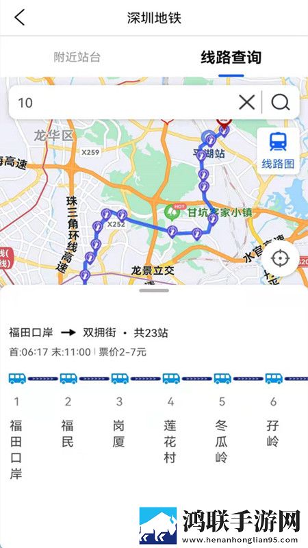 奥维3D地图