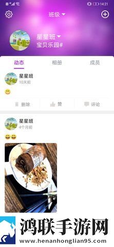 十八岁完整版免费完整版电影在线杜比版下载,十八岁完整版免费完整版电影在线豆瓣高分精选版下载