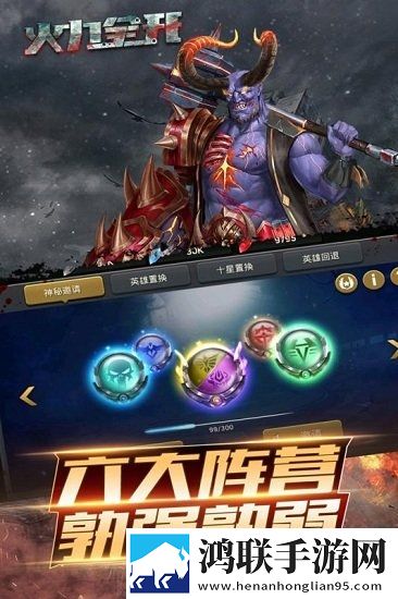 星月直播限量激活码版下载,星月直播玩家共创内容版下载