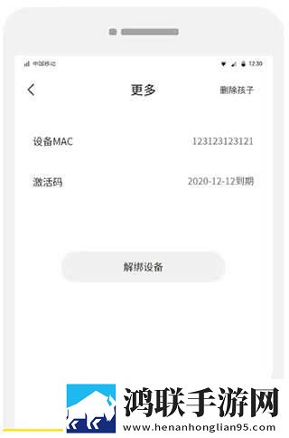 大地资源在线观看免费高清导演版下载,大地资源在线观看免费高清悬疑解谜挑战版下载