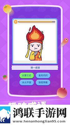 爸爸的大dj小芳的全部歌曲每日更新版
