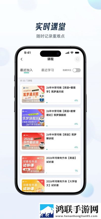 日木一线和三线的区别百度多语言版下载,日木一线和三线的区别百度中字版下载