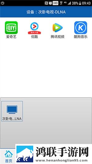 养父女儿闺蜜野外野炊的作文缓存版下载,养父女儿闺蜜野外野炊的作文智能推荐音乐版下载