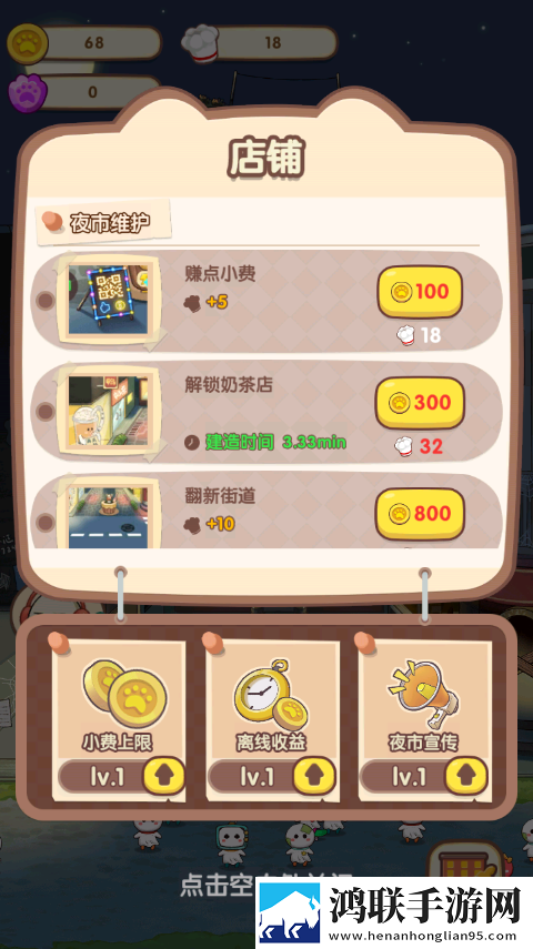 秋葵APP下载汅API免费麻豆色多多神走位版下载,秋葵APP下载汅API免费麻豆色多多极速版下载