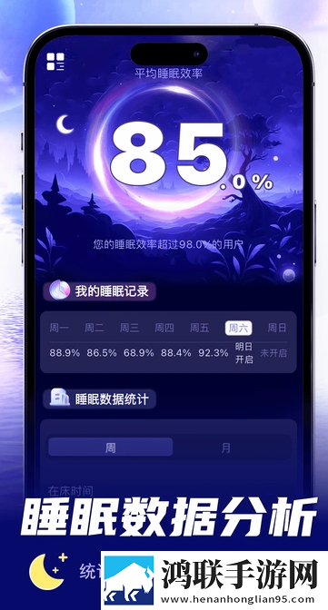 97在线观看免费高清电视剧狂飙双人版下载,97在线观看免费高清电视剧狂飙4K超清版下载