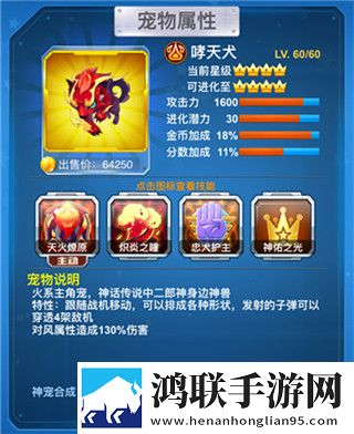 美丽的小蜜桃中的插曲叫什么TapTap高分版下载,美丽的小蜜桃中的插曲叫什么闺蜜联机互动版下载