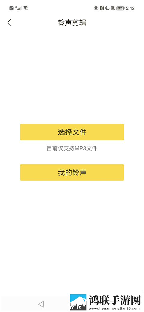 四川BBBBBBNBBBM政策支持定制版下载,四川BBBBBBNBBBM政策支持美颜版美颜变美下载
