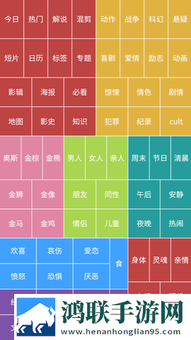 门房秦大爷大战三朵花是哪一集同步播放版下载,门房秦大爷大战三朵花是哪一集多语版一键切换字幕下载