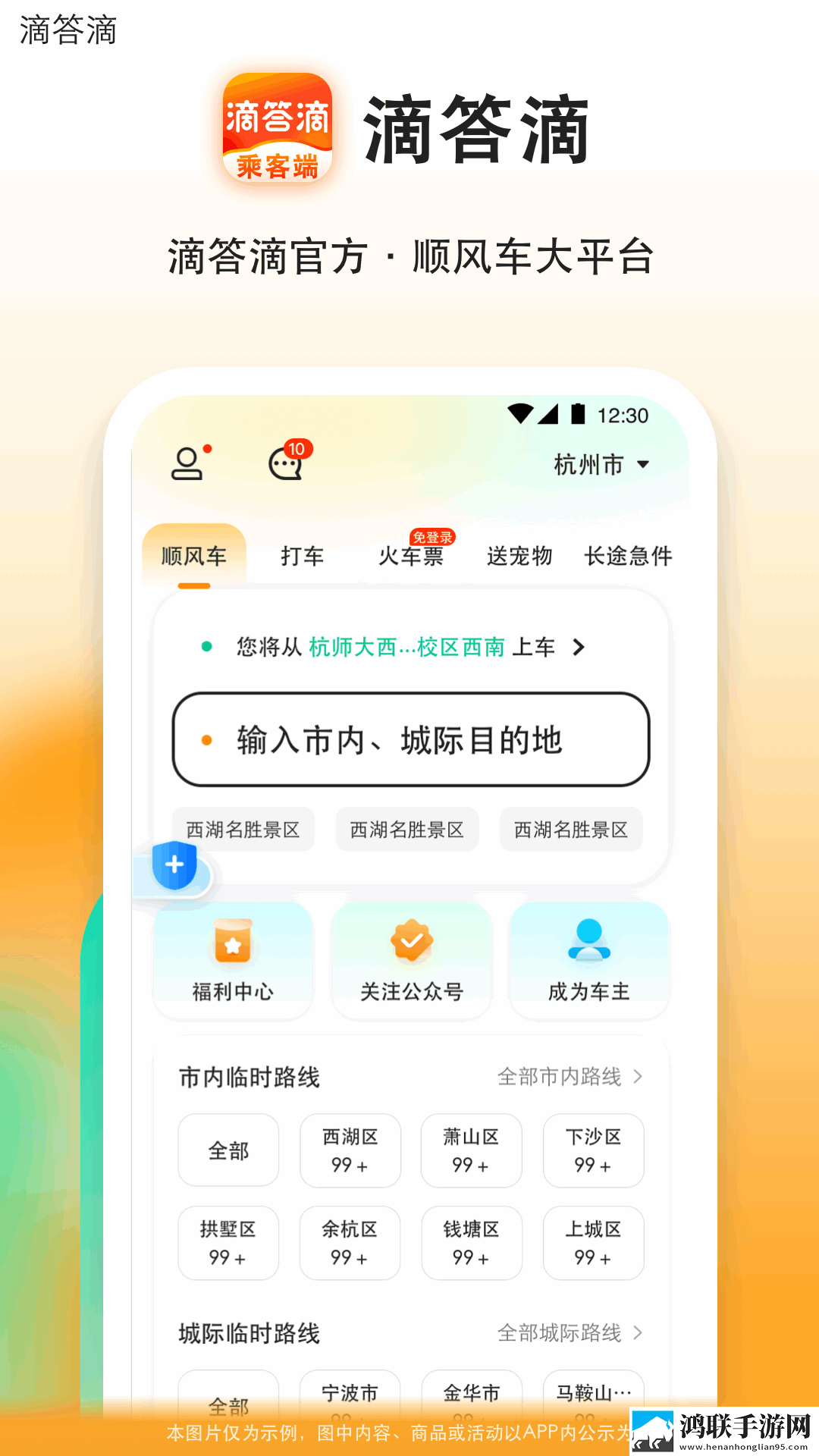 外婆奶奶祖母妈妈齐上阵精简版下载,外婆奶奶祖母妈妈齐上阵全网影视资源版下载