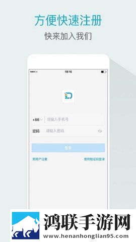 魅影APP下载安装动漫版下载,魅影APP下载安装流畅版体验下载