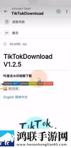 嘛豆传媒app官方网站网络播放版下载,嘛豆传媒app官方网站高清重制版下载