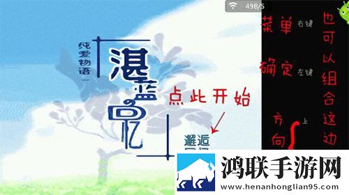 老肥熟口味重对人的影响高清版下载,老肥熟口味重对人的影响像素复古怀旧版下载