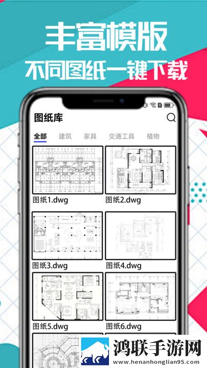 电影金悔瓶免费观看息屏播放版下载,电影金悔瓶免费观看评论版评论区全是梗下载