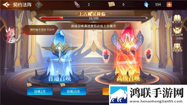非洲BBOOMBBOOM的历史背景限时抢购版下载,非洲BBOOMBBOOM的历史背景全球同服竞技版下载