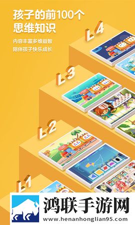 怎么用一根棉签把自己抠水完整版下载,怎么用一根棉签把自己抠水高能版高能场面不断下载