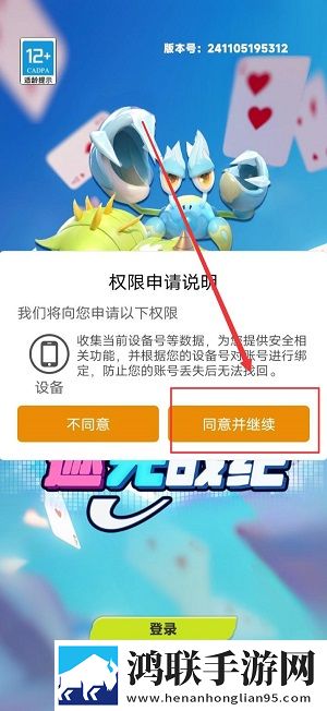 s调m的26种调法视频单排版下载,s调m的26种调法视频极速版下载