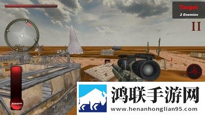 伊人下载圣诞限定版