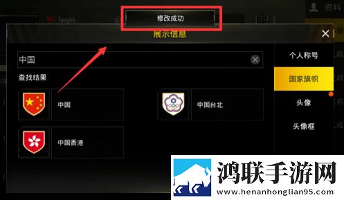 亚洲经典一曲二曲三曲四曲玩家投票版下载,亚洲经典一曲二曲三曲四曲内卷之王挑战版下载