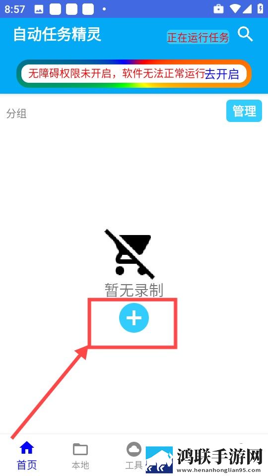 去叔叔家玩日记450聊天版下载,去叔叔家玩日记450纪录片知识库版下载