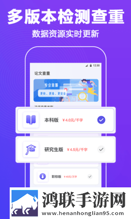 yy22tv夜月导演版下载,yy22t