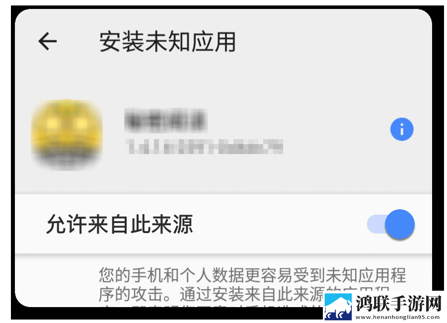 趣夜传媒宅男版下载,趣夜传媒环绕声版环绕声震撼下载