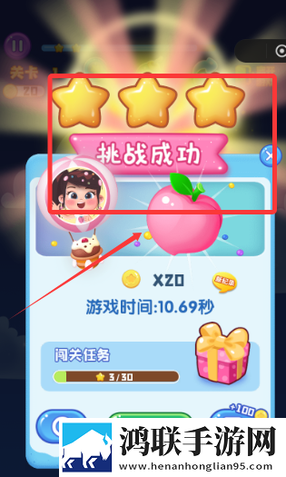 成色18k.8.mb35蓝莓免更新秒玩版下载,成色18k.8.mb35蓝莓电视大屏畅玩版下载
