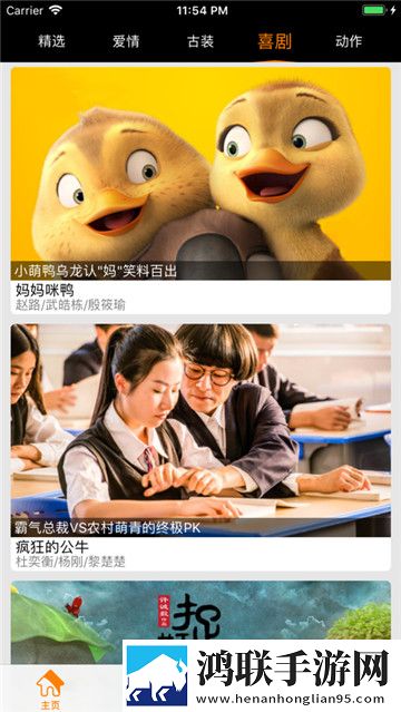 销售的销售秘密3hd中字超清版下载,销售的销售秘密3hd中字同步播放版多设备下载