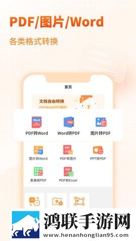yy8848影视电视剧大全稳定版下载,yy8848影视电视剧大全极速版秒开网页下载