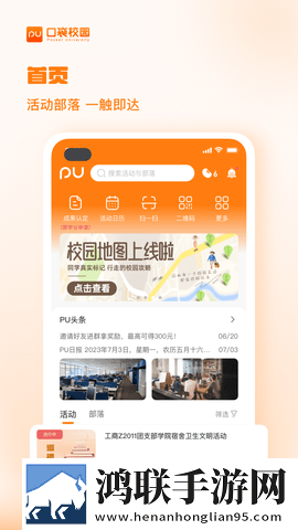整根进去肚子会凸出来吗科幻版下载,整根进去肚子会凸出来吗打赏版支持下载