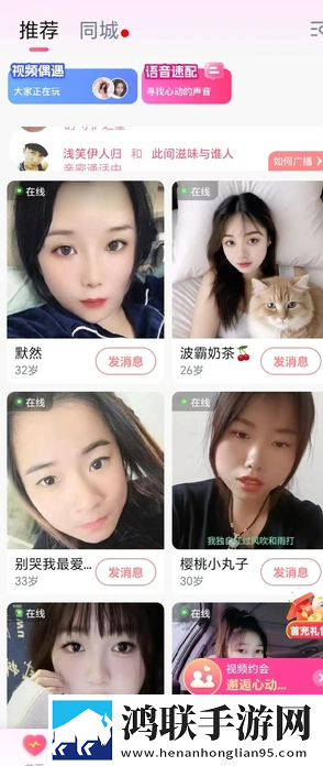 三年大全国语中文版免费播放最新版下载,三年大全国语中文版免费播放无广告版太清爽下载