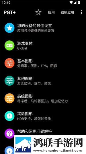 我兄弟的母亲中字id答题版下载,我兄弟的母亲中字id无广告清爽版下载