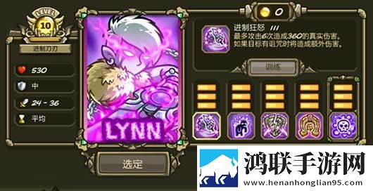 妻子的闺蜜2免费观看电视剧完整版我社恐我专属版下载,妻子的闺蜜2免费观看电视剧完整版玩家共建内容版下载