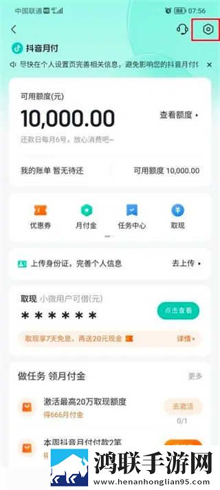 一杆长枪直入两扇门免费日剧团队版下载,一杆长枪直入两扇门免费日剧全景版全景沉浸下载