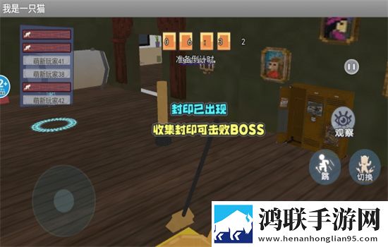 两人躲在楼梯间热吻电影叫什么登录送SSR版下载,两人躲在楼梯间热吻电影叫什么连抽版下载
