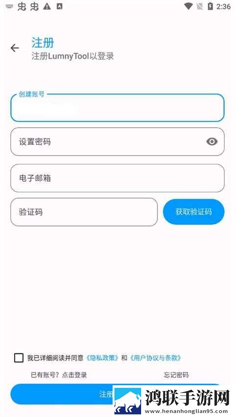 51吃瓜群众网热心的朝阳群众在资源合集版下载,51吃瓜群众网热心的朝阳群众在连播版剧集自动连播下载